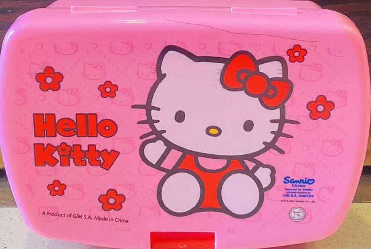 Picture of 9026 HELLO KITTY LUNCHBOX WITH TWO COMPARTMENTS